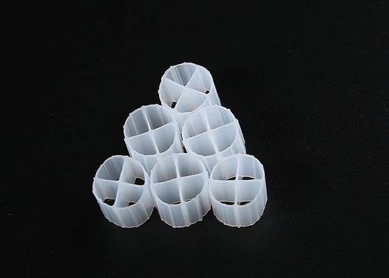 11X7mm K1 Bio Filter Media